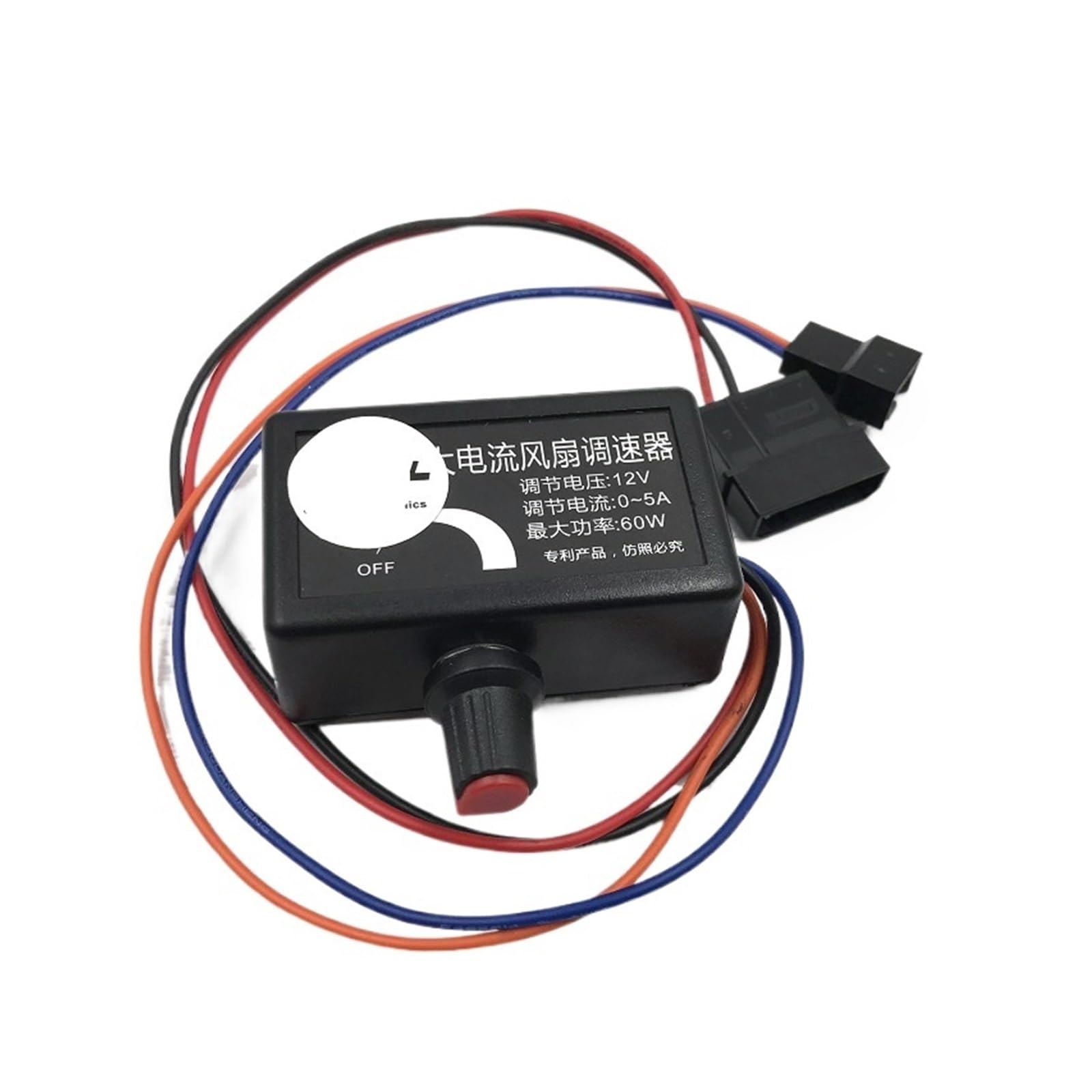 TYHUJKKL 12V DC fan speed cooling fan controller 5A