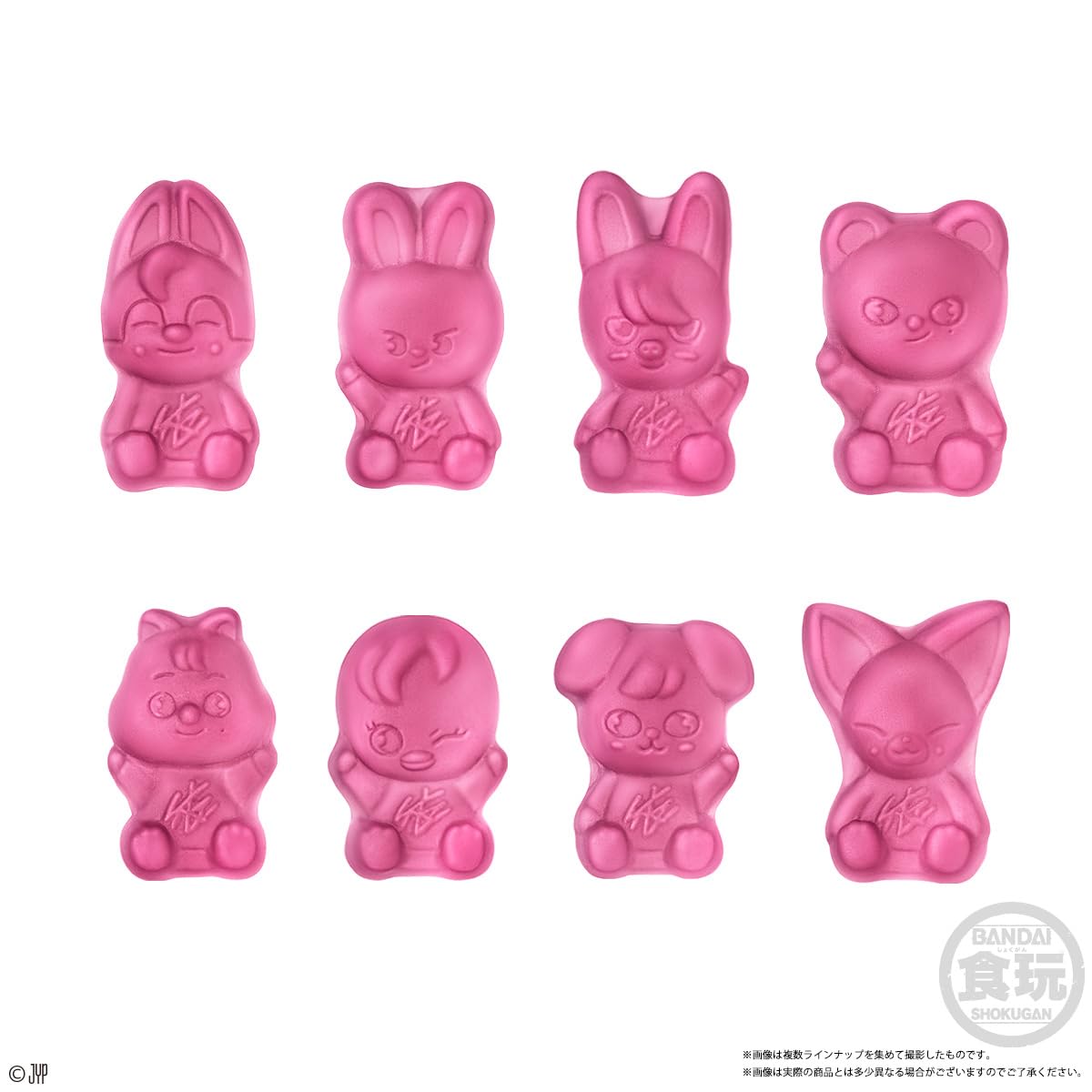 Amazon.co.jp: バンダイ(BANDAI) SKZOO グミ＆チャーム グミキャンディ