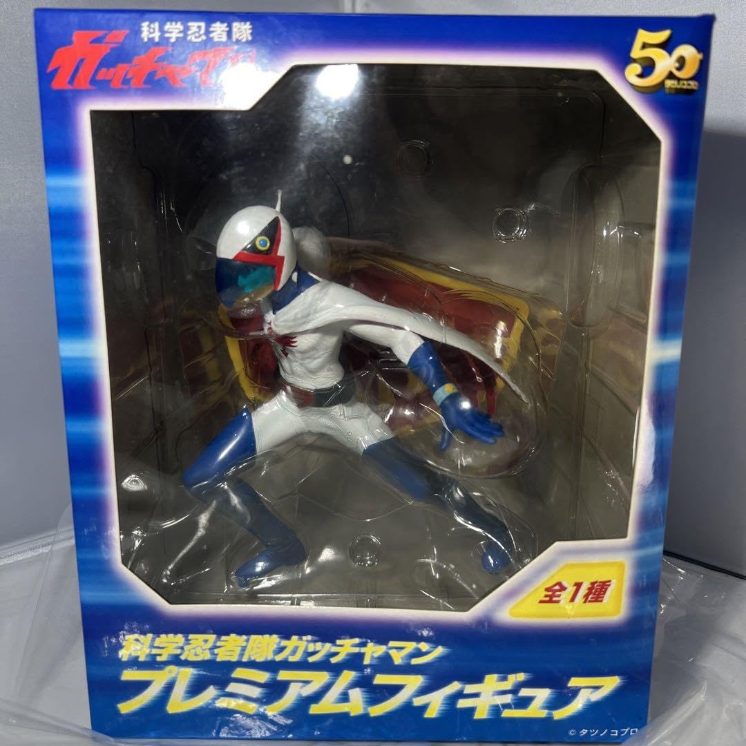 化学忍者隊 ガッチャマン プレミアム フィギュア