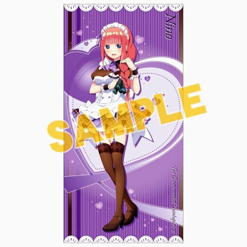 Amazon.co.jp: 五等分の花嫁∬ バレンタインストーリー IN アニメイト 