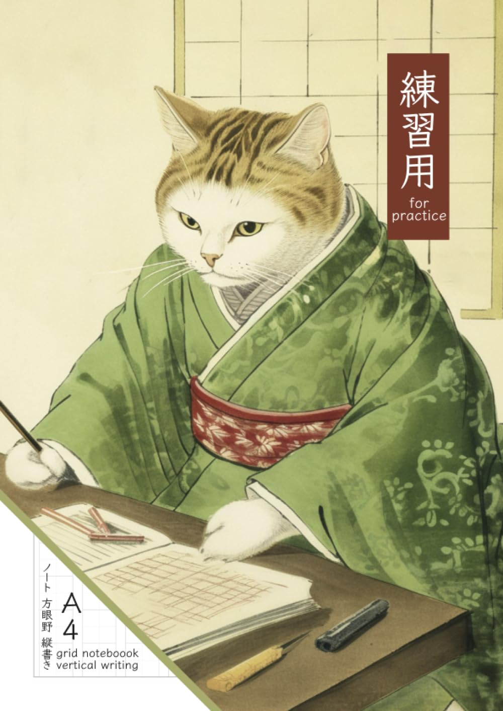 Japanese Practice Notebook - A4: grid, vertical writing, right to left, manuscript, genkouyoushi, Kanji, Hiragana Katakana, for student and beginner (Japanese Edition)