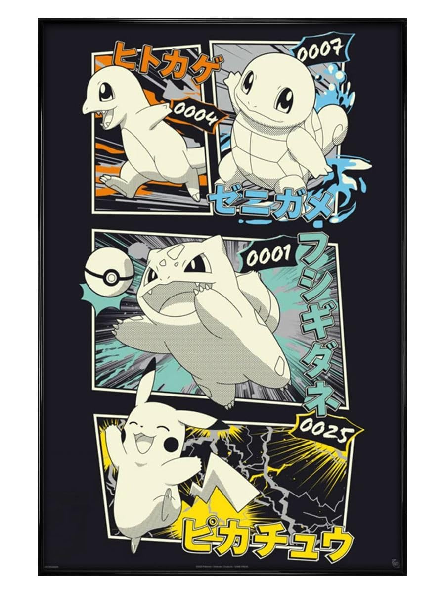 Grindstore Black Pokemon Pikachu And Kanto Starters Maxi Poster - Gloss Framed - Framed Poster Print, Wall Decor/Art, Home Gift Idea, For Living Room, Bedroom, Home Or Office Display
