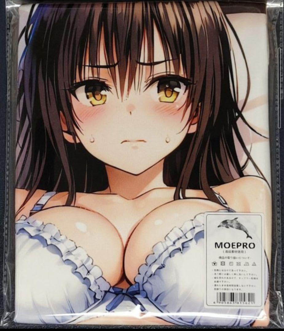Amazon.co.jp: ToLOVEる 古手川唯 超大バスタオル : ホビー