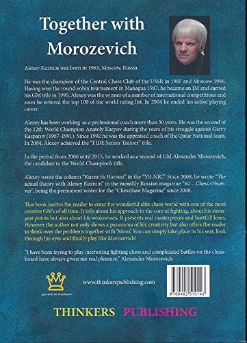 Together with Morozevich: calculation training tools and practical decision making