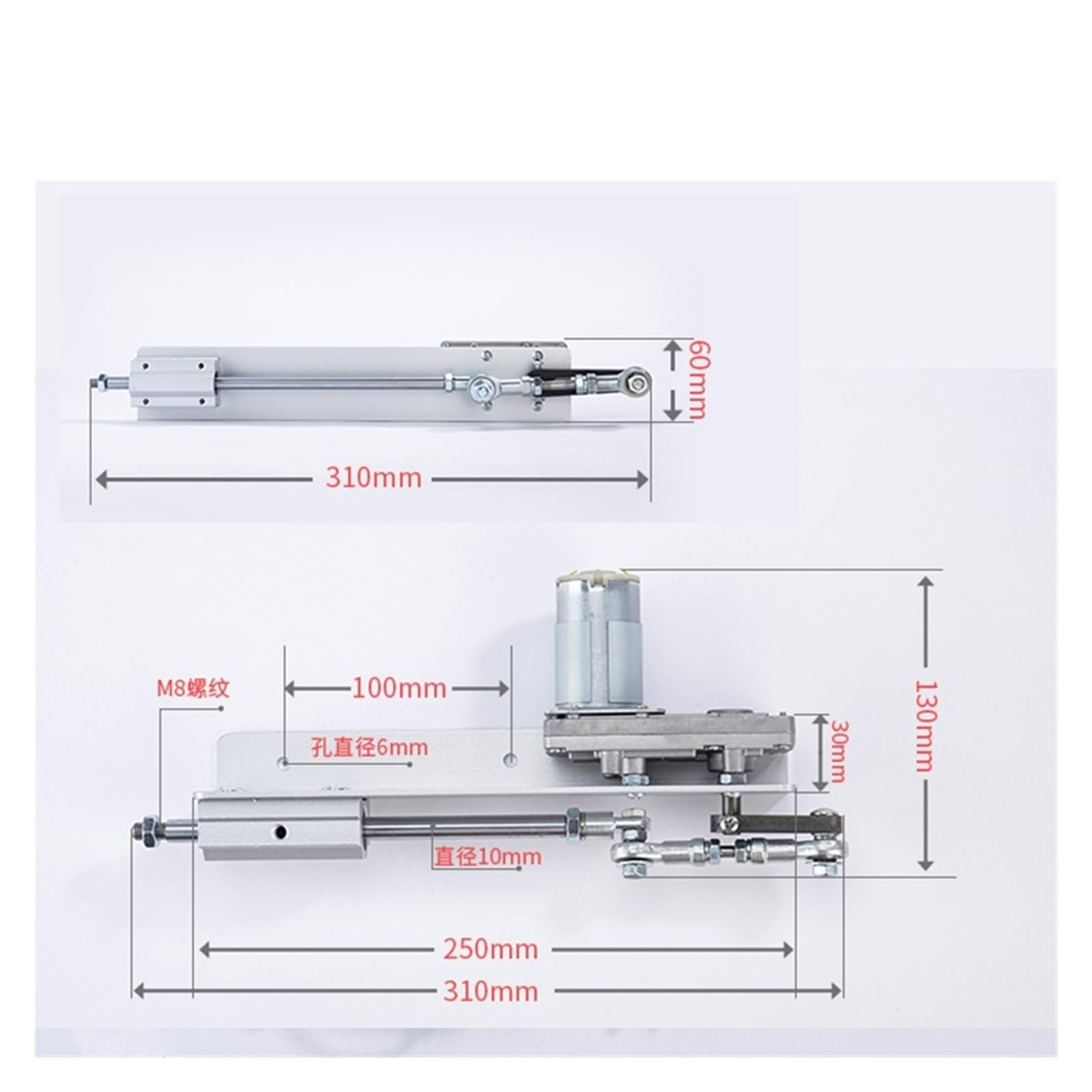 Linearantriebsmotor Hubkolben-Zyklus-Linear-DIY-Motor DC 12 V/24 V Linearantrieb Hub 30–150 mm Getriebe verstellbar teleskopisch mit Geschwindigkeitsregler(12V 15-90rpm,Plug)