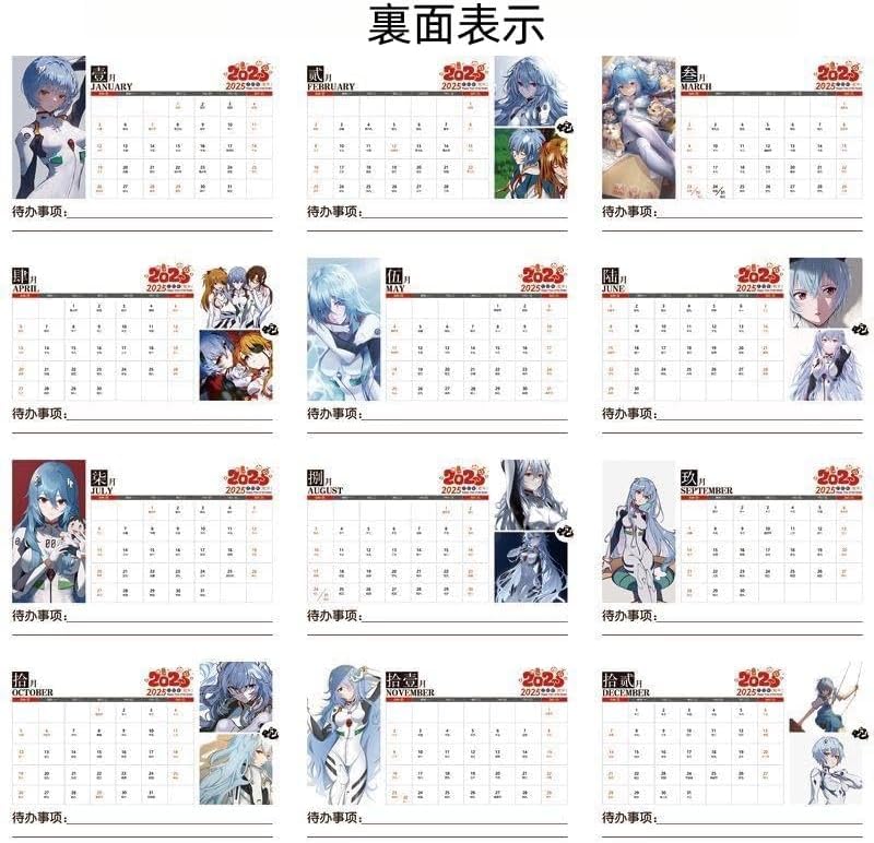 Amazon.co.jp: TAOYX(夕方) 綾波レイ 2025年 卓上カレンダー