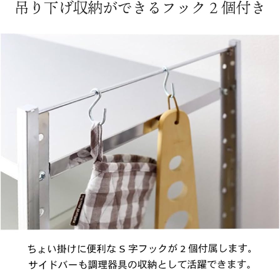 Amazon.co.jp: 川口工器 ステンレス棚 伸縮 スライド レンジ