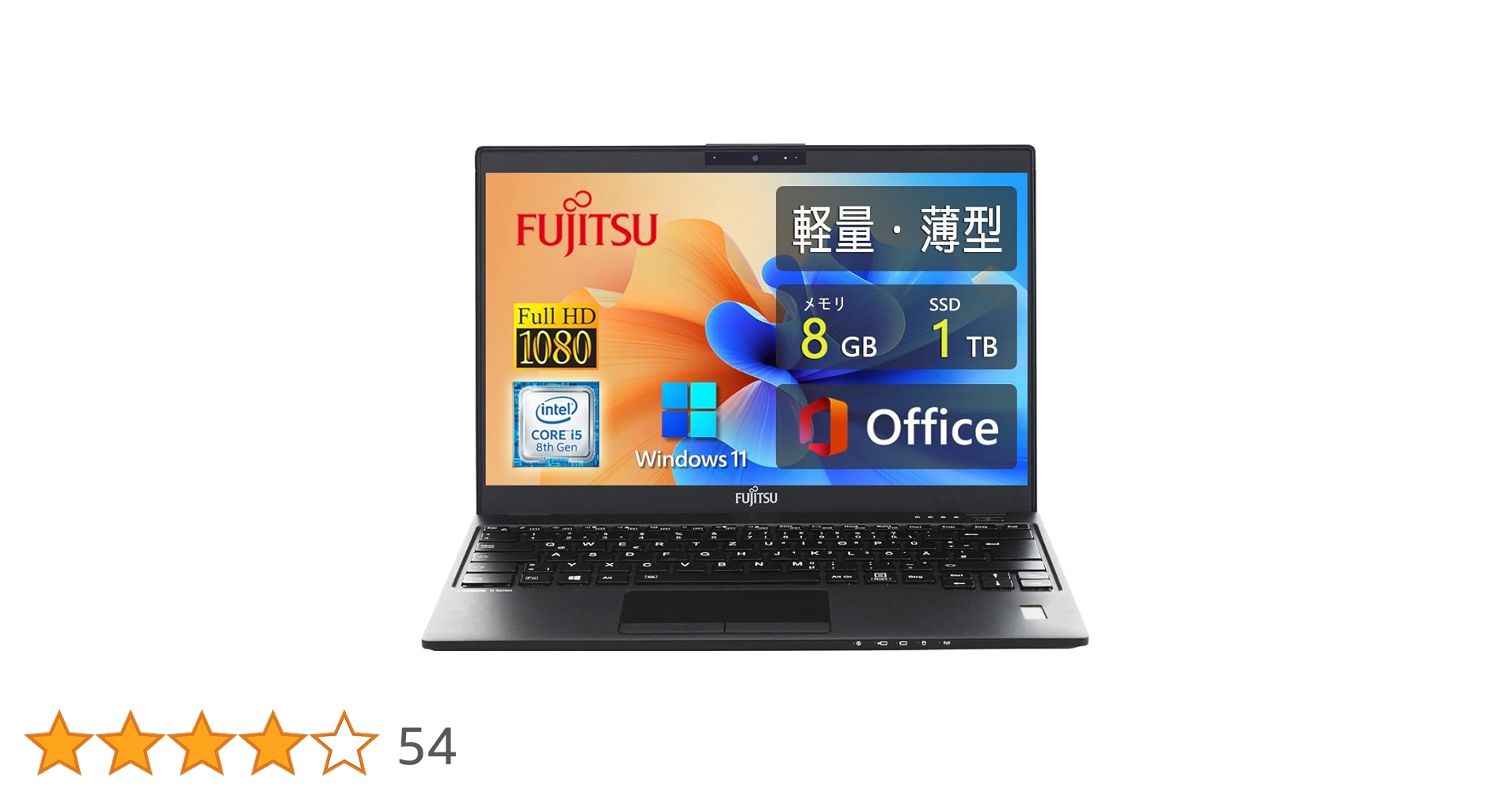 Amazon.co.jp: 【整備済み品】極軽極薄FUJITSU LIFEBOOK U939