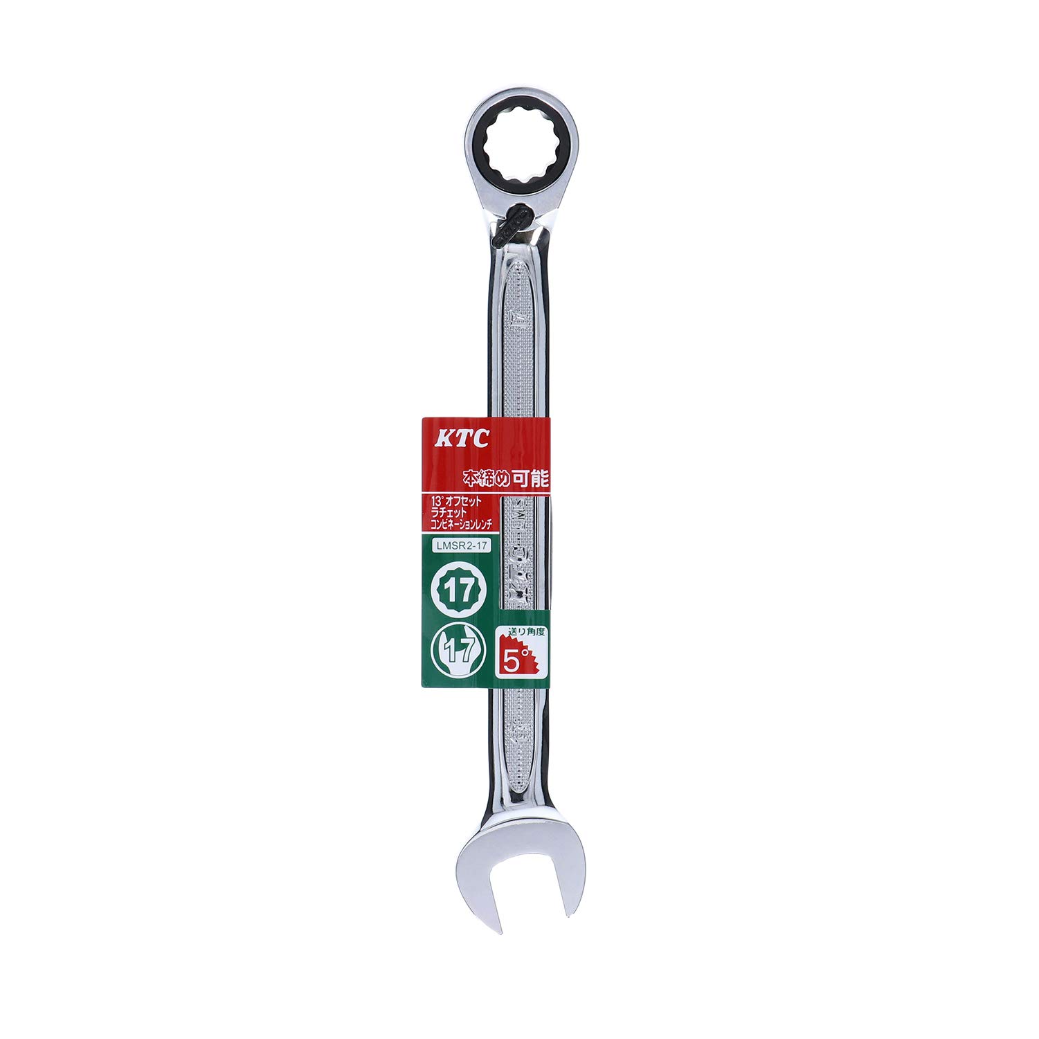Amazon | 京都機械工具(KTC) ギアレンチ 13度コンビ LMSR2-17-F 