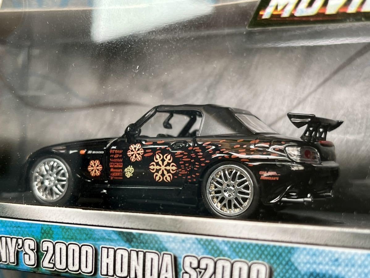 Amazon | グリーンライト 1/43 ワイルドスピード ミニカー ミニカー