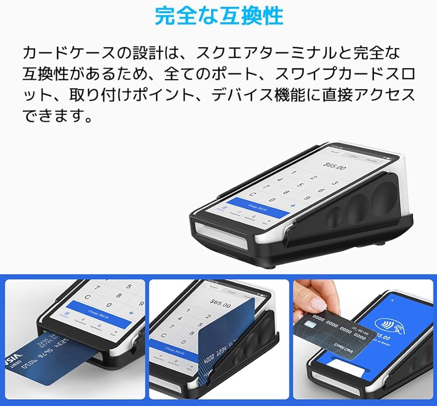 Amazon.co.jp: ROUNKIN スクエア ターミナル ハードケース スクリーン