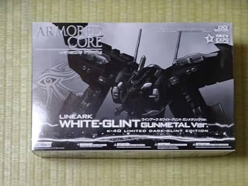 コトブキヤ アーマードコア ラインアーク ホワイトグリント ガンメタリックver Amazon | 壽屋(KOTOBUKIYA) アーマード・コア ラインアーク ホワイト