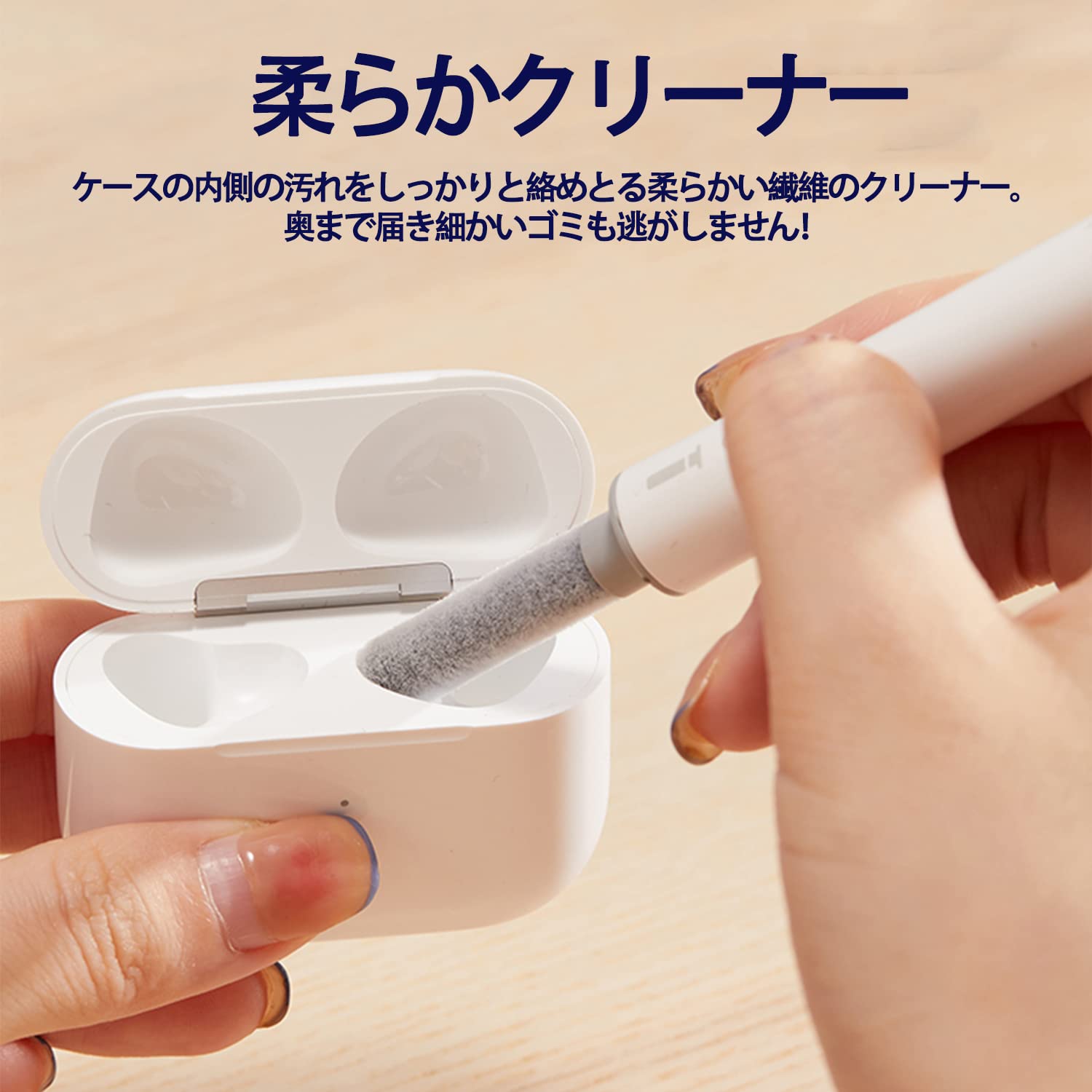 ✨スタイリッシュ✨ イヤホンクリーナーキット 多機能 ブルー 0 イヤホンクリーナー イヤホン 掃除 クリーニング クリーナー