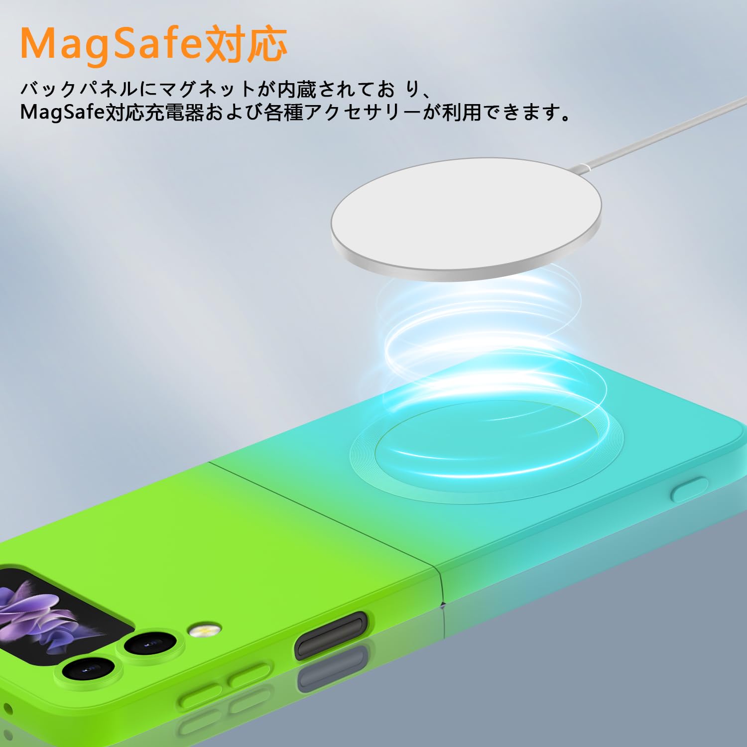 Amazon.co.jp: Galaxy Z Flip4 用 ケース TPU 薄型 軽量 ケース
