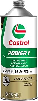 Castrol MA2 POWER1 Engine Oil, 4T 15W-50, Partially Synthetic Oil, For Two-Wheel 4-Stroke Engines, Quantity 1.1 qt 1 L