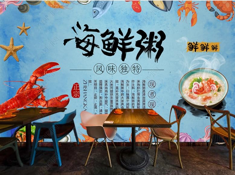 Papier peint photo personnalisé pour habiller un grand mur de restaurant thématique de fruits de mer