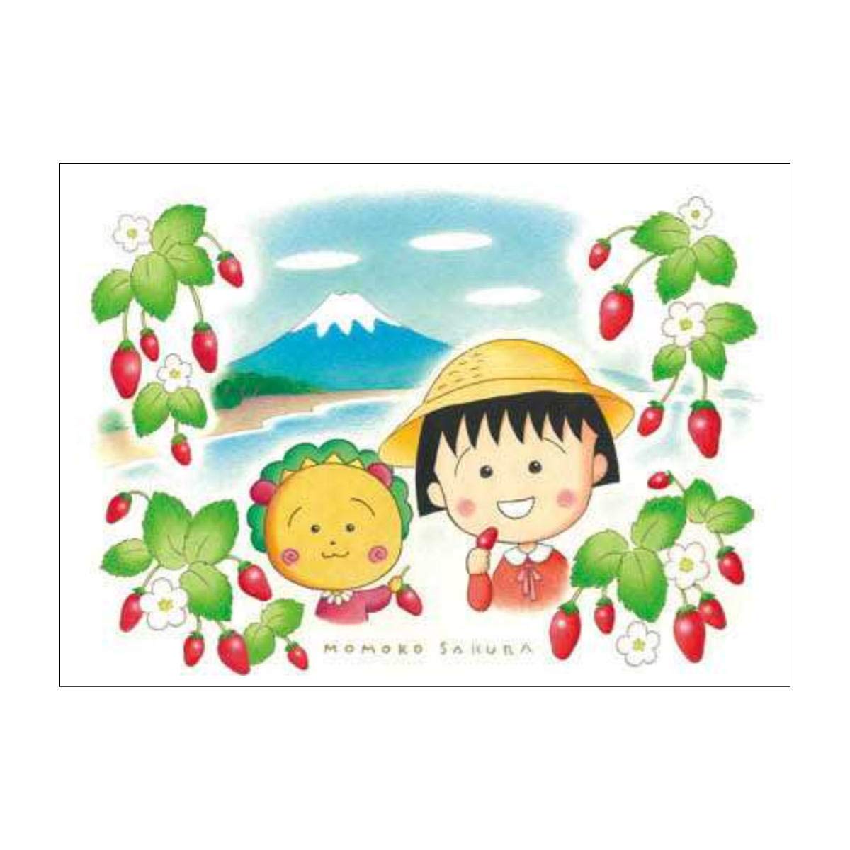 Maruko♡ MEDICOM TOY - Momoko Sakura Chibi Maruko-chan - Maruko Figure