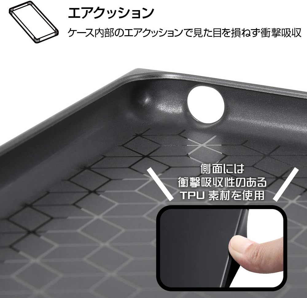 イングレム Aquos Sense3/AQUOS Sense3 Lite/Android One S7 / Disney Characters/Shockproof Hybrid Case KAKU/Chip & Dale/I AM