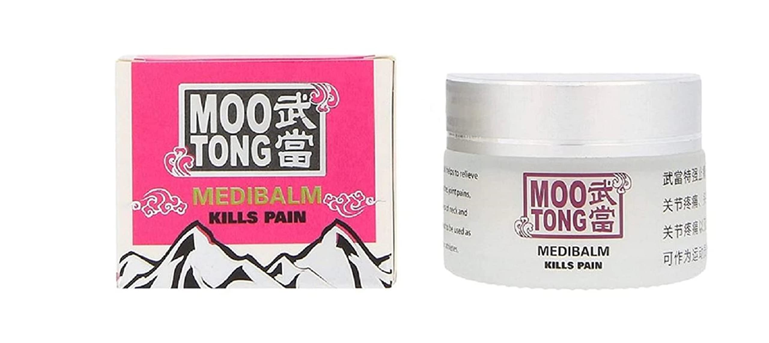 Moo tong Medibalm 50g Pack of 1 Singapore ProductPain relief balm | Oil for elder women | Men Pain relief balm for adult | Pain relief oil for women | Mens | Pain relief balm for girls | boys - Imported Products