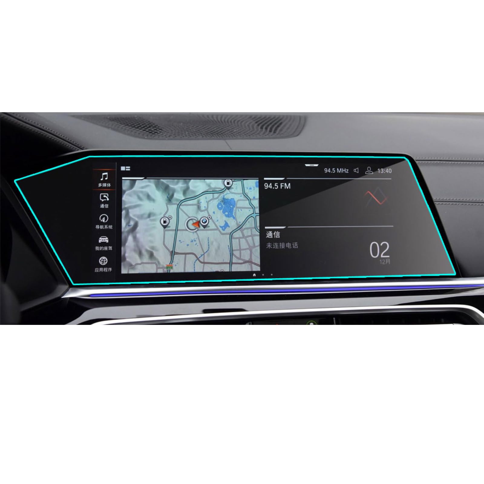 Film de protection d'affichage à cristaux liquides et verre trempé navigation BMW X5 X6 X7