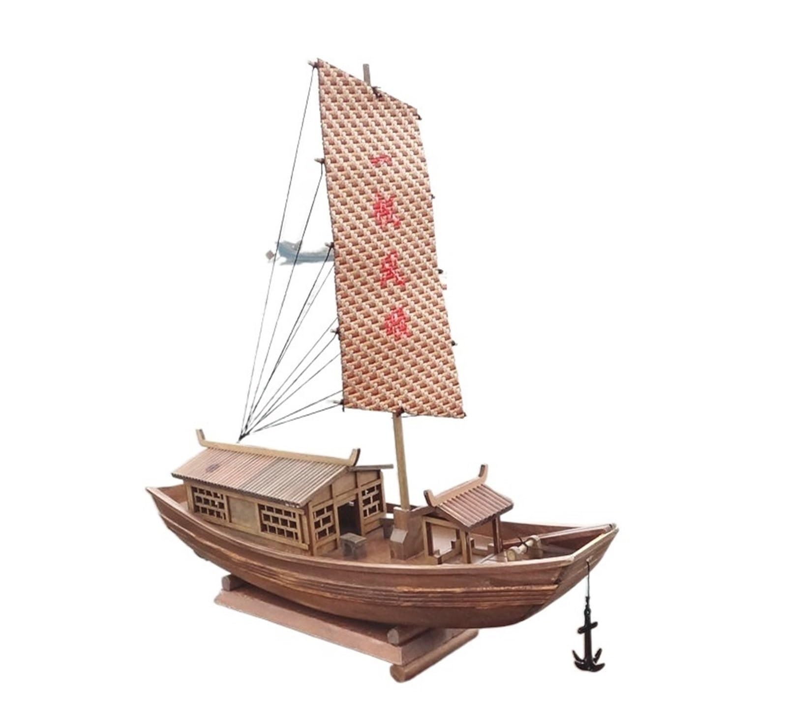 ヴィンテージ　「荒舟」帆船 レリーフ　壁掛け インテリア 縁起物 　順風満帆 Amazon.co.jp: 順風満帆木製ヨットモデルヨット漁船古代スタイルの創造