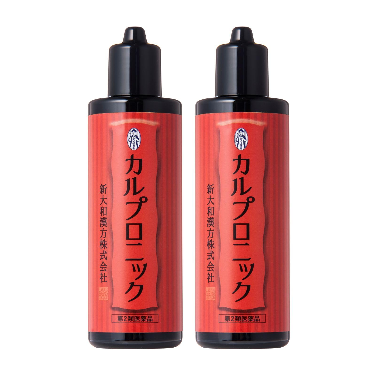 Amazon | 【第2類医薬品】カルプロニック 180ml ×2 | カルプロニック Amazon | 【第2類医薬品】カルプロニック 180ml ×2 | カルプロニック
