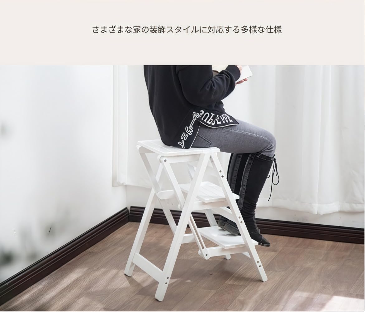 さかな 踏み台 図書館/台所/オフィスのための折る ステップのはしごの木製のの