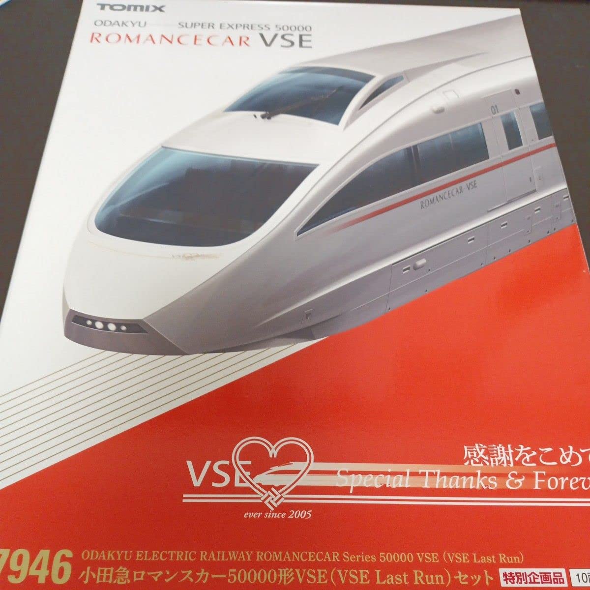 Amazon | tomix 97946 小田急ロマンスカー50000系VSE VSE Last Run 