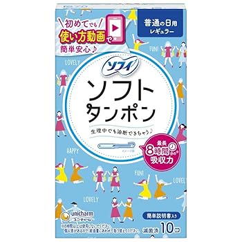 Amazon | 【まとめ買い】ソフィ ソフトタンポン レギュラー 量の