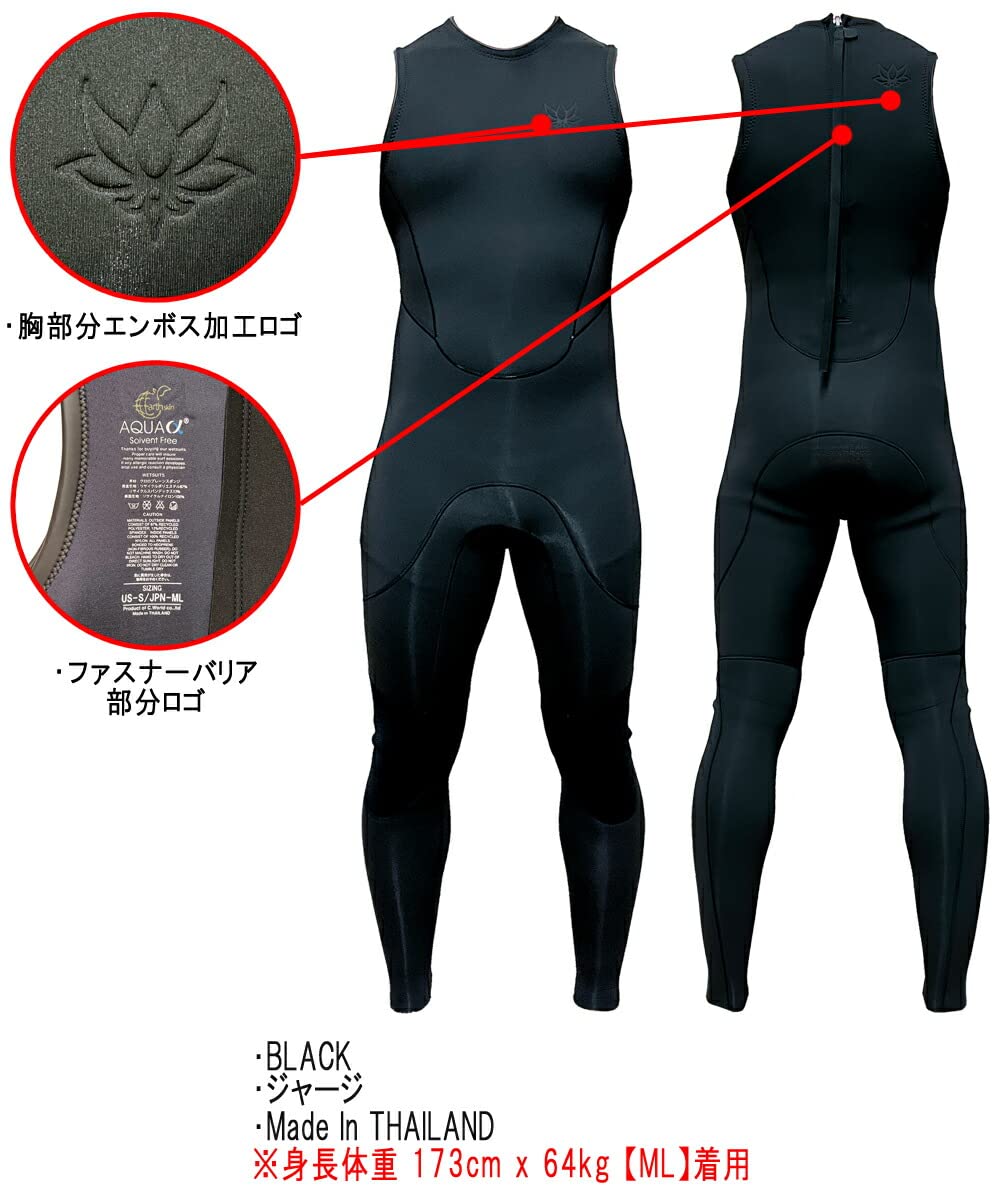 Amazon | 2023 AXXE CLASSIC US MODEL LONGJHON/アックスクラシック US