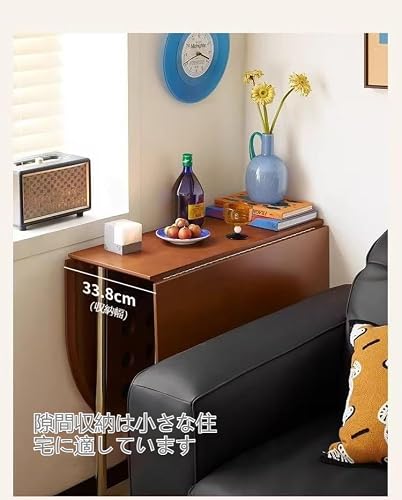 LPYROSE ダイニングテーブル 丸 4人用 折りたたみテーブル 高さ調節可能 岩板天板 伸縮式 収納付き (收纳宽度33.8CM) 円形テーブル 2人用としても使用可能 モダン 北欧風 中古風 木目調 リビングダイニングテーブル 小さめ コンパクト 一人暮らし 実木脚 耐荷重性 (ウォルナット) [4]