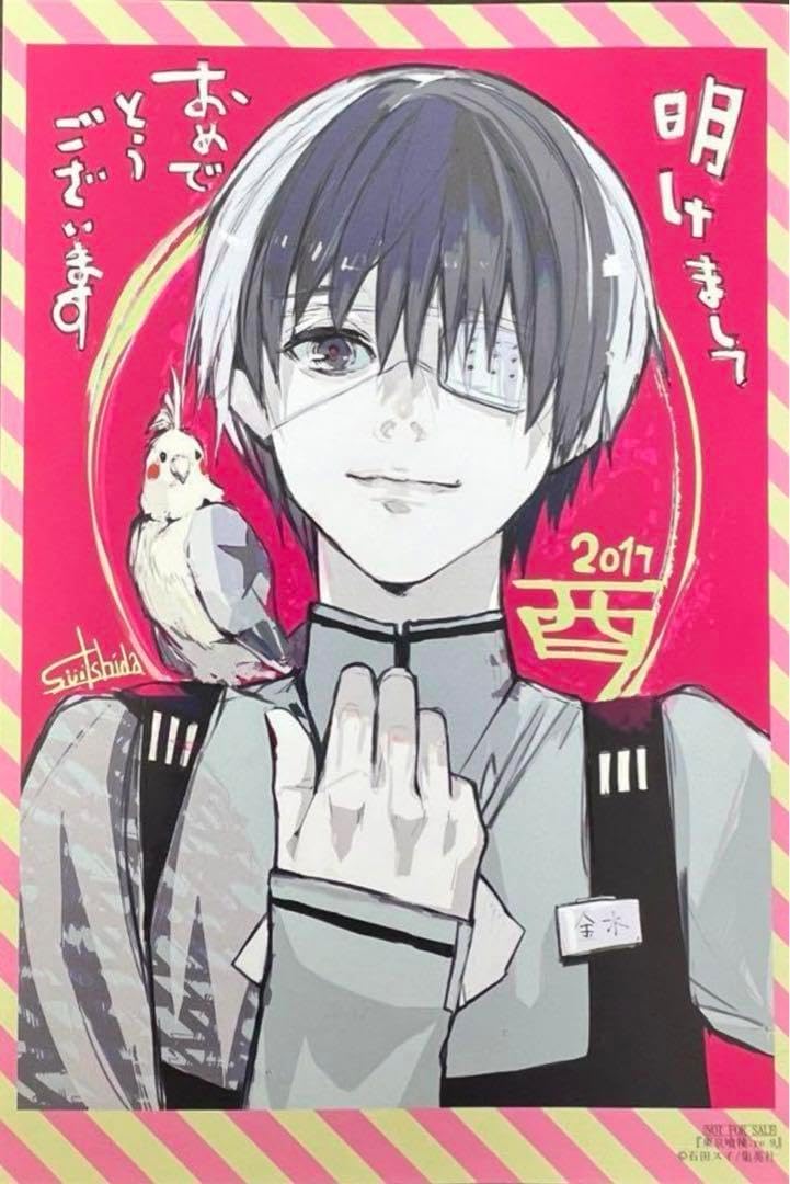 小林隆章の数学講座 入試数学合格へのアプローチ / 数ⅠA 基礎力充実編