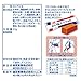 Morinaga salt caramel bag 92gX6 bags