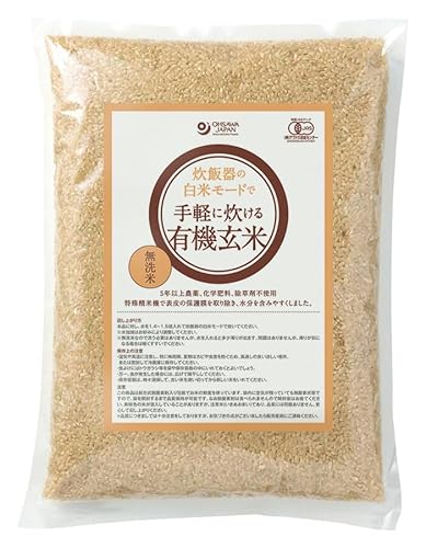 ���ъ�̔��ă��[�h�Ŏ�y�ɐ�����L�@���� (2kg) �y�I�[�T���W���p���z