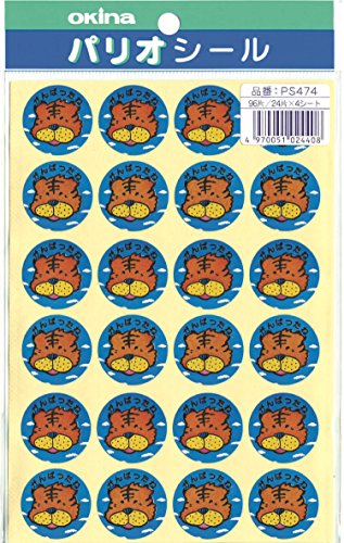 ILi قуV[ 120  V[g V[