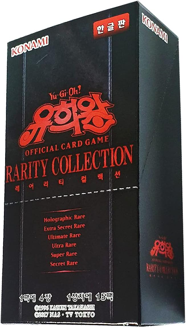 how many ultra rares in a yugioh booster box Yu-Gi-Oh! Alliance Insight Booster Box main image 0