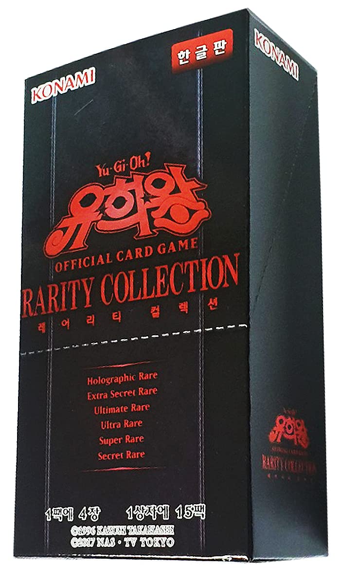 Amazon.com: Yugioh Official Cards / Rarity Collection Booster Box