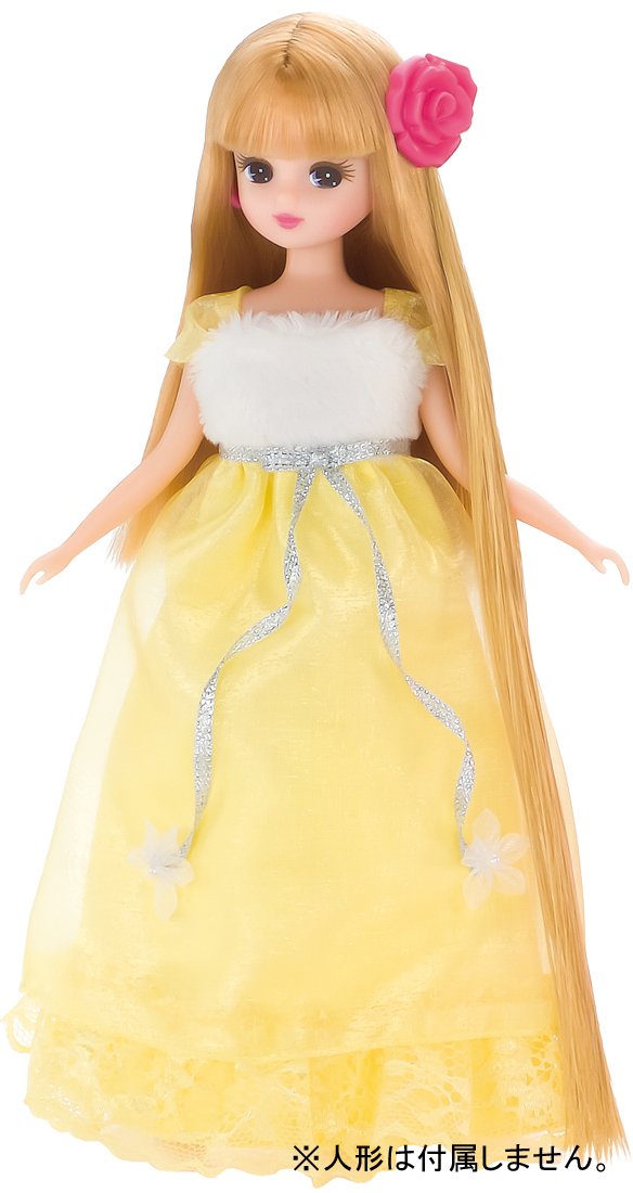 Princess dress set Rika Rika Fantasy (japan import) : Amazon.es