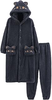 [D.IIZOO] フード付き カーディガン ルームウェア メンズレディース 冬 もこもこ パジャマ 上下セット 部屋着 ペアウェア パーカータイプ 長袖 無地 暖かい 大きいサイズ C1011C