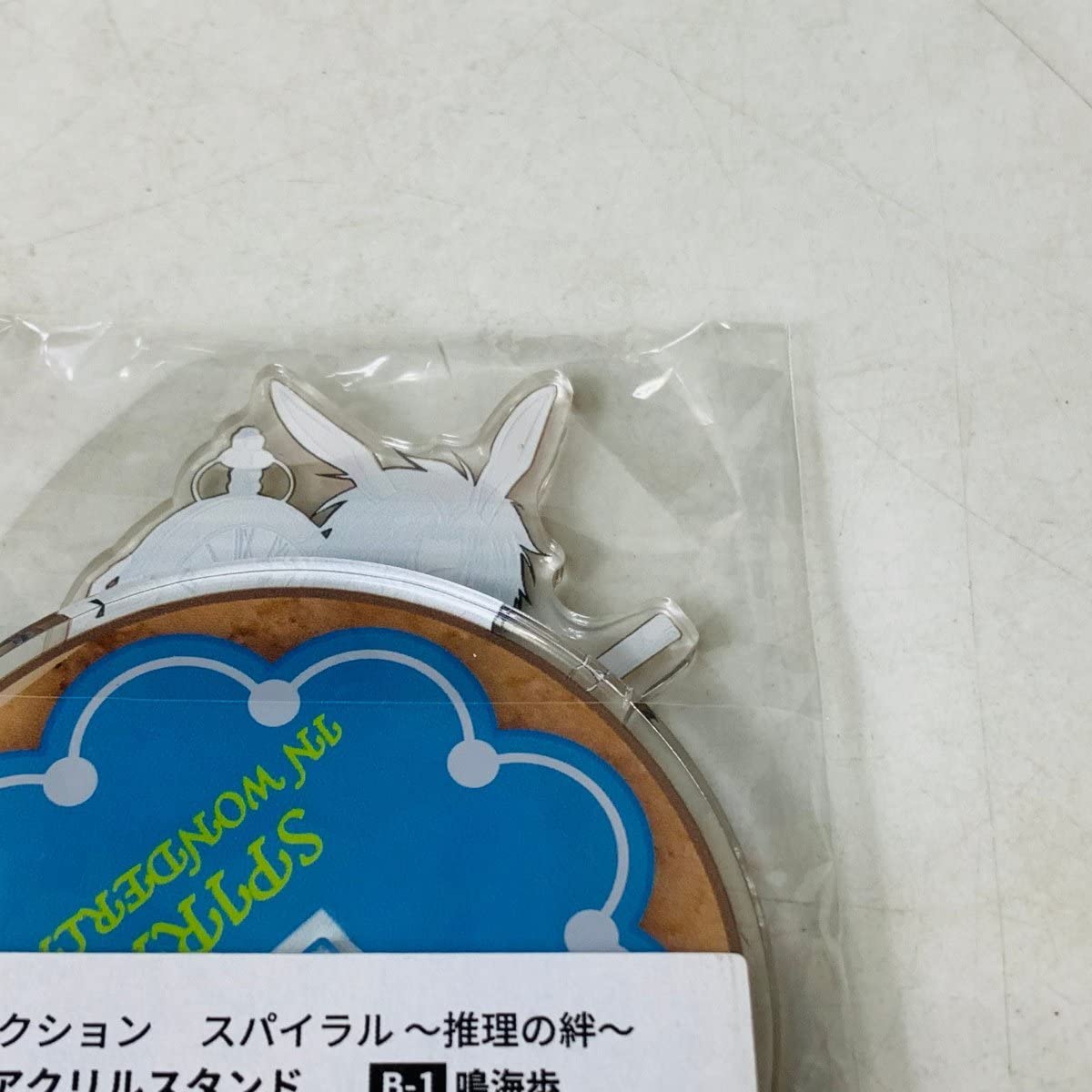 Amazon.co.jp: 楽天コレクション スパイラル 推理の絆 B賞 アクリル 