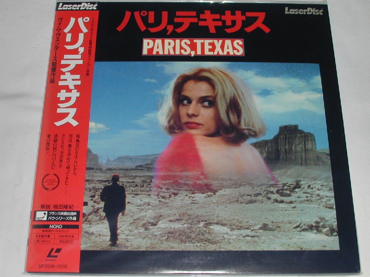 【国内盤LD】映画　パリ・テキサス ヨドバシ.com - パリ、テキサス【4Kレストア版】 [UltraHD Blu