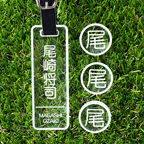 l[v[g St St^O St}[J[ Vv obO^O OL[z_[ (NA)