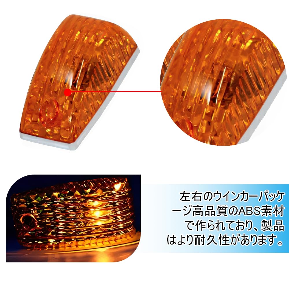 Amazon.co.jp: SYAYOUHIN サイドマーカー 日野 17プロフィア / 17