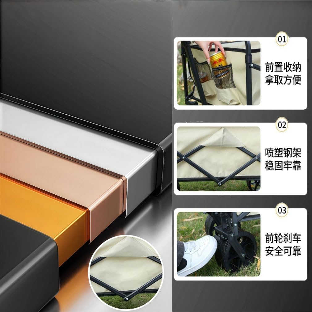 dratty キャリーカート キャリーワゴン アウトドアワゴン用 ロール式テーブル 折りたたみ 大容量 軽量 収束式 全地形対応 自