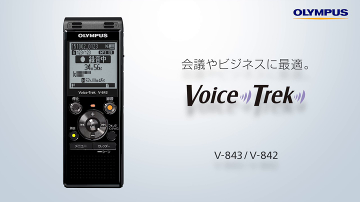 Amazon Olympus Icレコーダー Voicetrek 4gb Microsd対応 V 842 ライムグリーン V 842 Lgr オリンパス ボイスレコーダー
