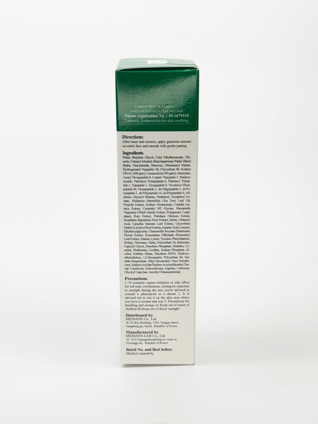 HISTOLAB Azulene Skin Cream | Improve Elasticity, Soothe Acne, Moisturize Skin with Korean Skincare (80ml / 2.7 fl oz), 1 Count