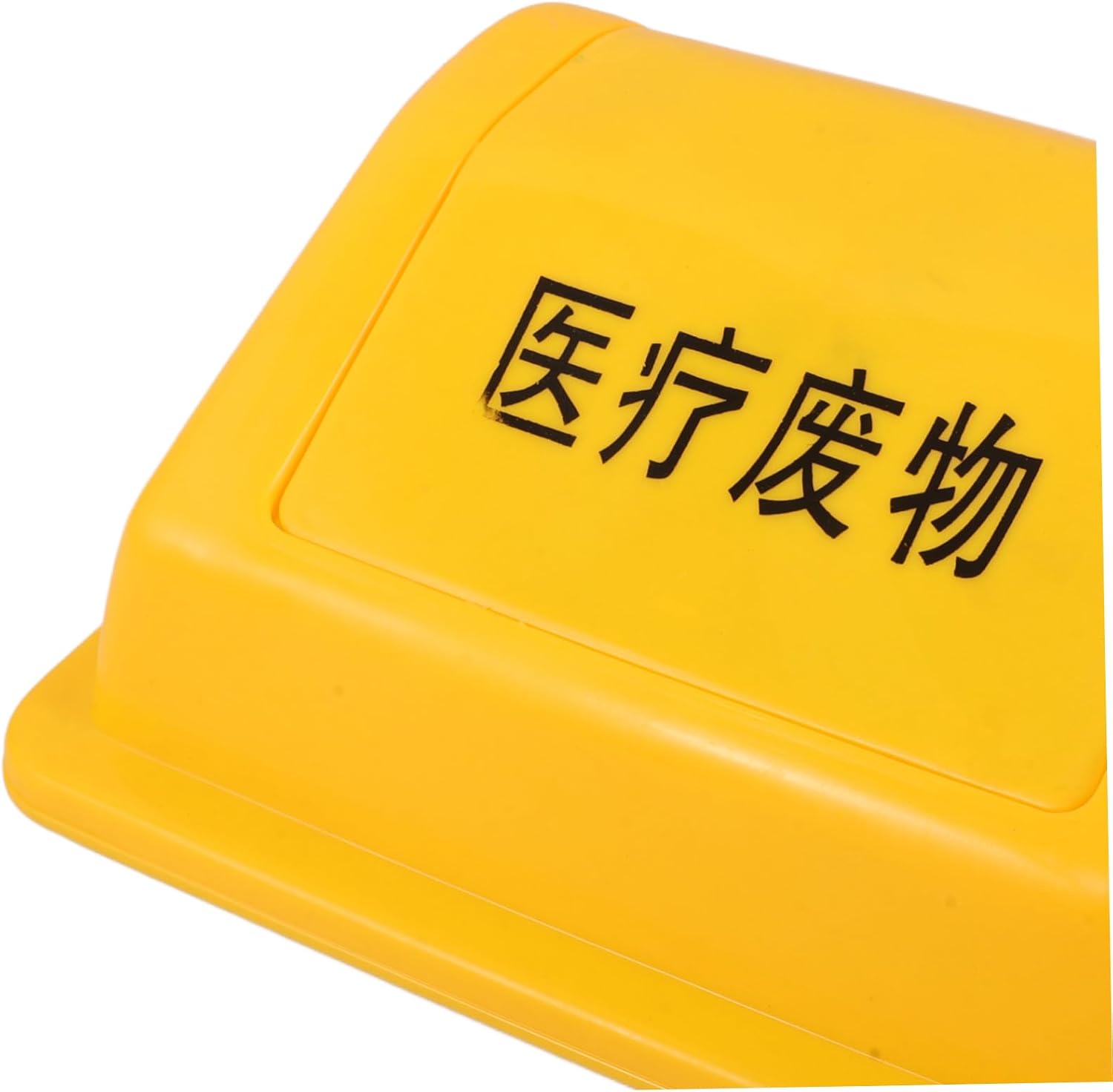 Plastic Replacement Cover 10l Swing Top Trash Can Lid