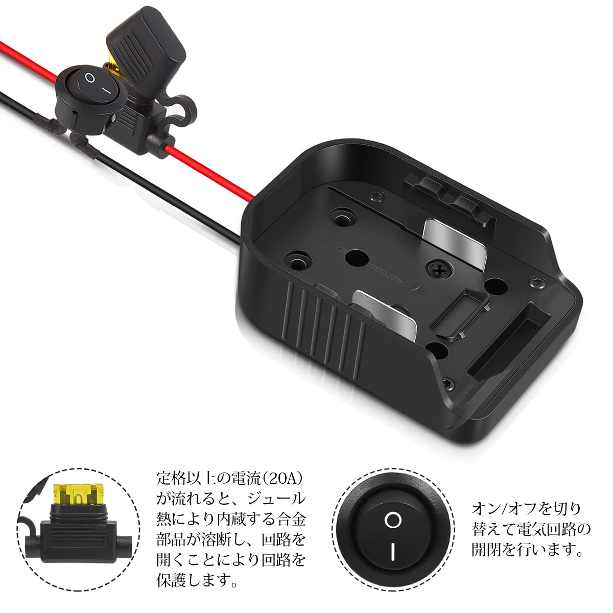 Amazon.co.jp: Abeden マキタ18Vバッテリーアダプター 2PCS