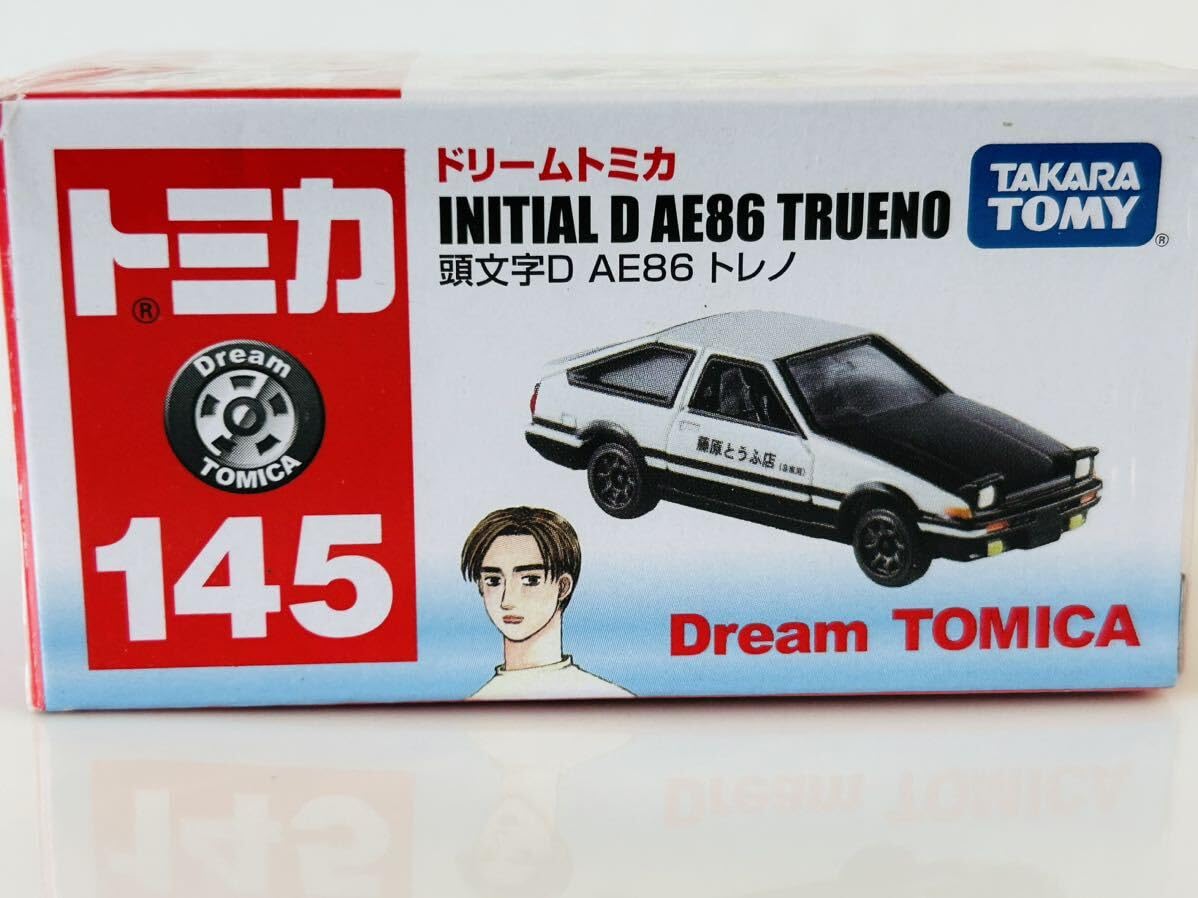 Amazon.co.jp: トミカ ドリームトミカ 145 イニシャルD AE86 トレノ