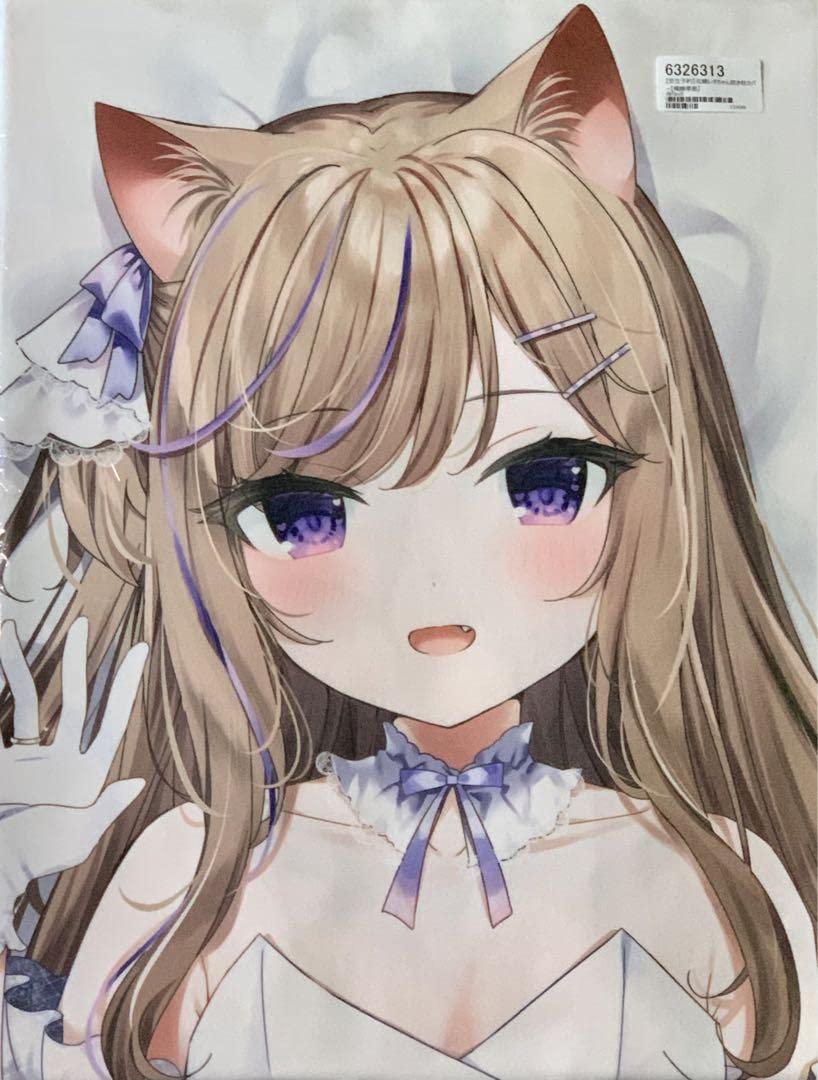 Amazon | まふゆ 花嫁レオちゃん 抱き枕カバー | アニメ・萌えグッズ 通販 